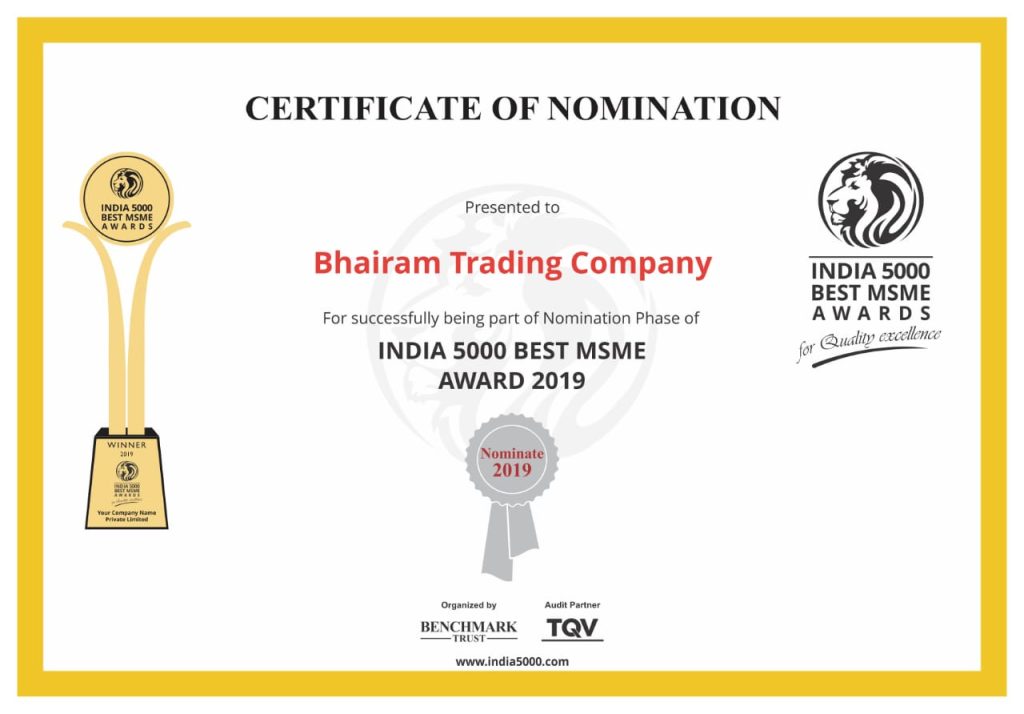 Certificate 3