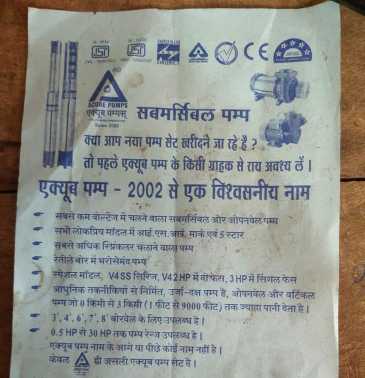 Certificate 4